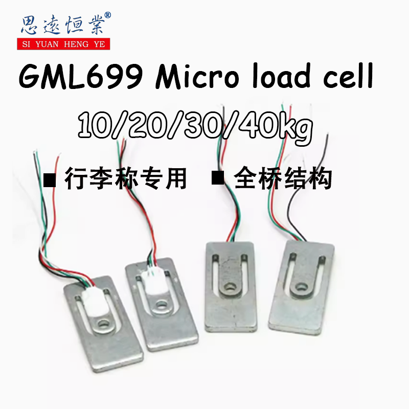 1 Uds GML699 puente completo m - Muscle Sensor Emg reseña y precio