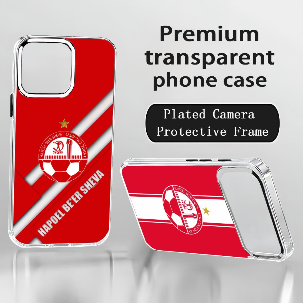 Funda para Teléfono Israelí H- - Apple Iphone 15 Pro Max reseña y precio